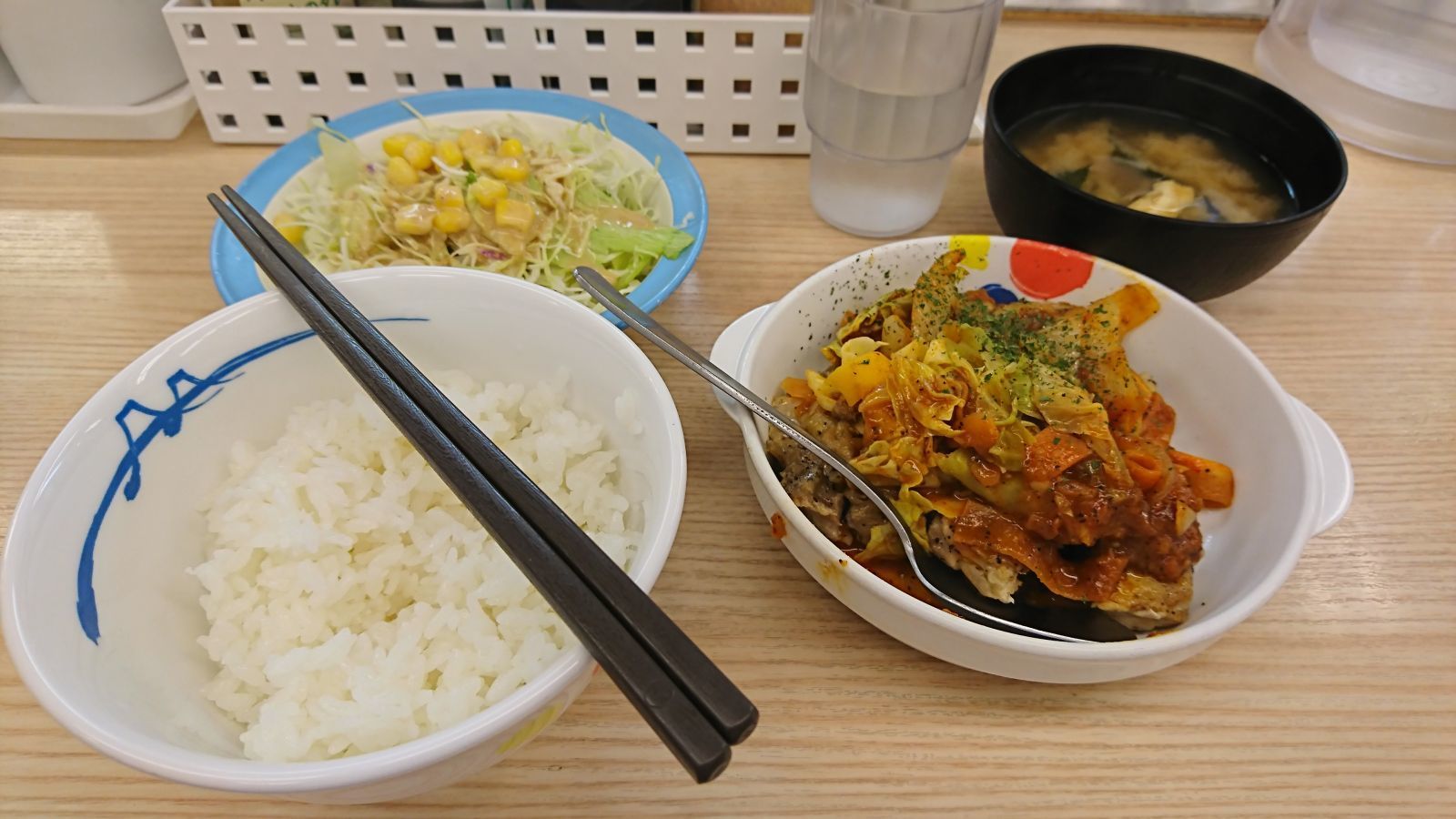 松屋 男一人飯